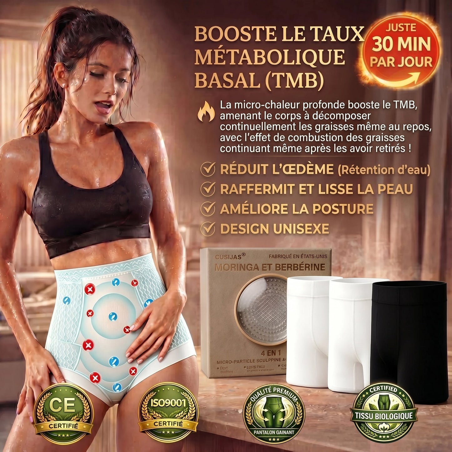 💕Best-sellers mondiaux✅Boutique Officielle de la Marque 💎 𝑪𝑼𝑺𝑰𝑱𝑨𝑺® 2026 Moringa & Berbérine 4-en-1 Micro-Particules Sculptantes & Brûlantes de Graisse Shorts