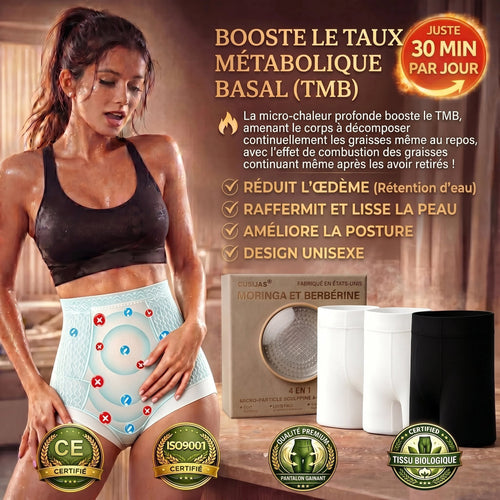 💕Best-sellers mondiaux✅Boutique Officielle de la Marque 💎 𝑪𝑼𝑺𝑰𝑱𝑨𝑺® 2026 Moringa & Berbérine 4-en-1 Micro-Particules Sculptantes & Brûlantes de Graisse Shorts