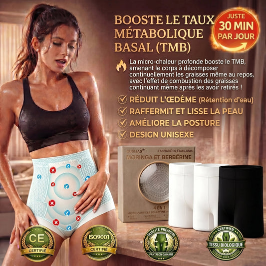 Boutique Officielle de la Marque 💎 𝑪𝑼𝑺𝑰𝑱𝑨𝑺® 2026 Moringa & Berbérine 4-en-1 Micro-Particules Sculptantes & Brûlantes de Graisse Shorts